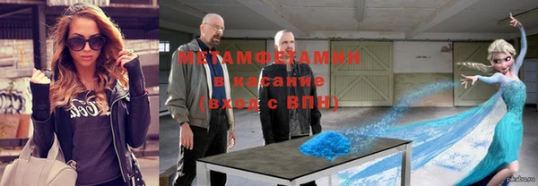 apvp Надым