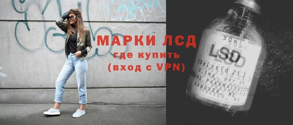 mdpv Навашино