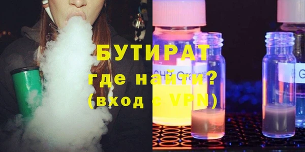 кокаин VHQ Наволоки