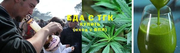 mdpv Навашино