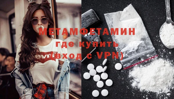apvp Надым
