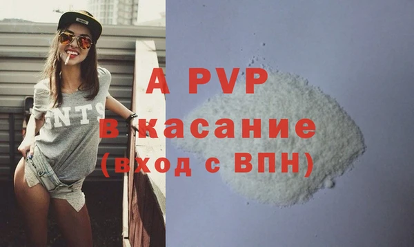 кокаин VHQ Наволоки