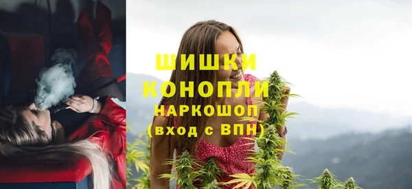 кокаин VHQ Наволоки