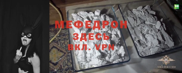 apvp Надым