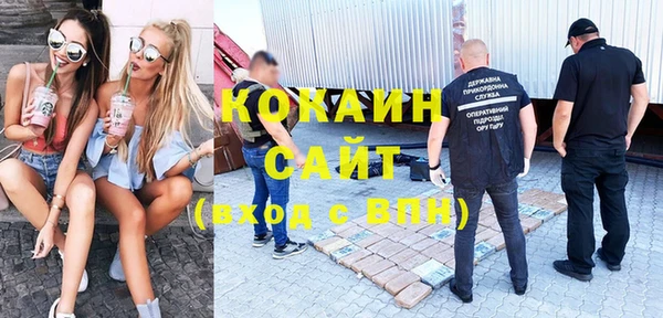 apvp Надым