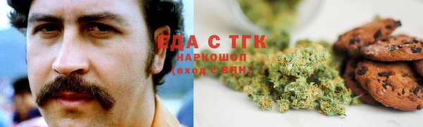 марки lsd Нея