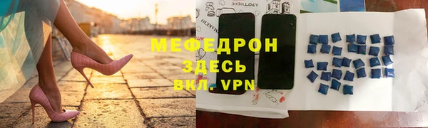 кокаин VHQ Наволоки