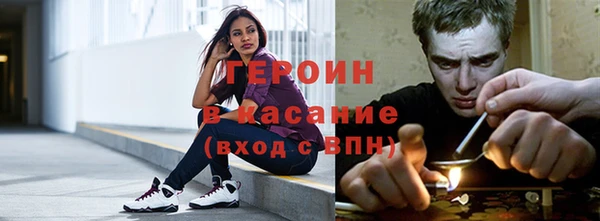 кокаин VHQ Наволоки