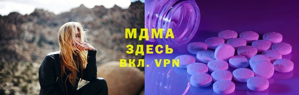 кокаин VHQ Наволоки
