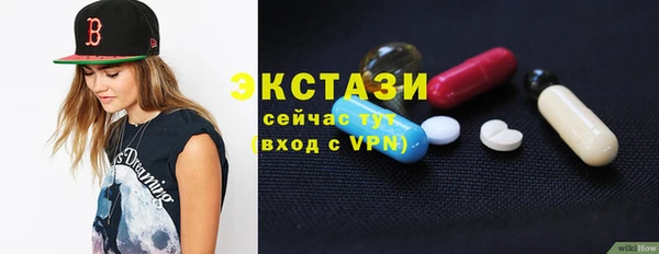 mdpv Навашино