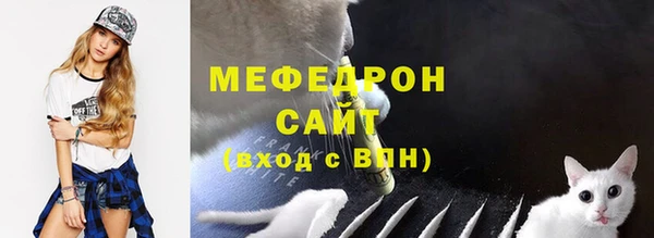 mdpv Навашино