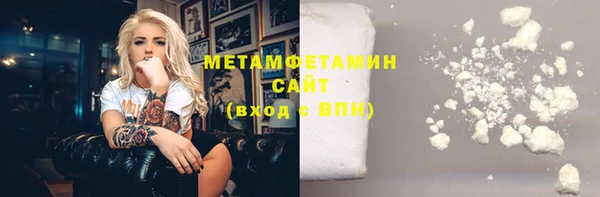 apvp Надым