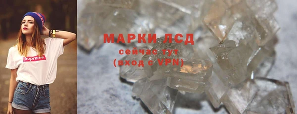 mdpv Навашино