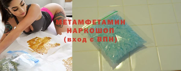 кокаин VHQ Наволоки