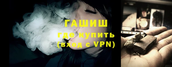mdpv Навашино