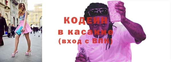 марки lsd Нея