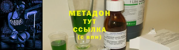 apvp Надым
