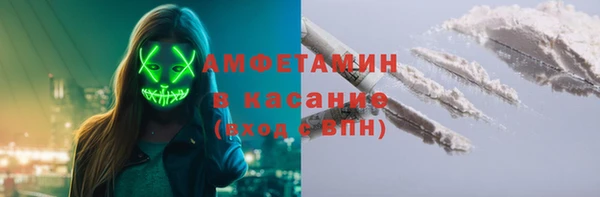кокаин VHQ Наволоки