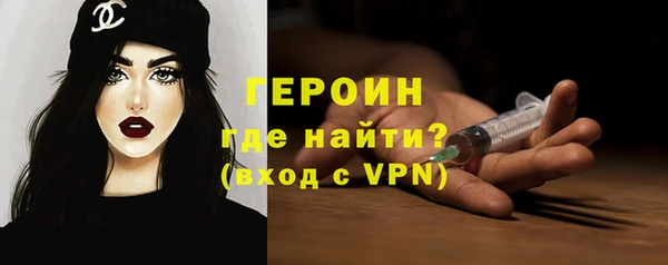 кокаин VHQ Наволоки