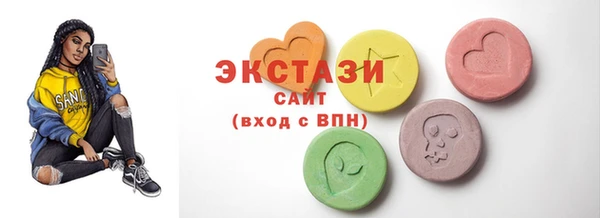 mdpv Навашино