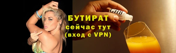 apvp Надым