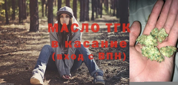 mdpv Навашино