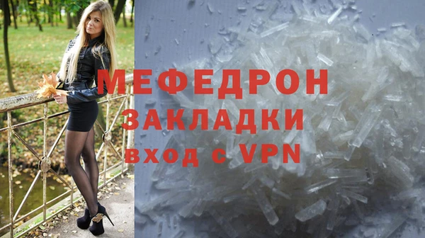 apvp Надым