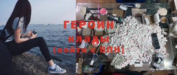 кокаин VHQ Наволоки