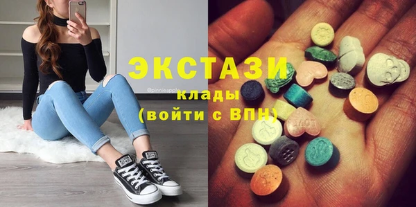mdpv Навашино