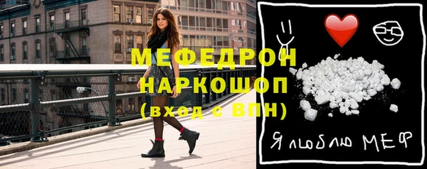 кокаин VHQ Наволоки