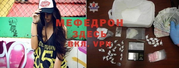 кокаин VHQ Наволоки