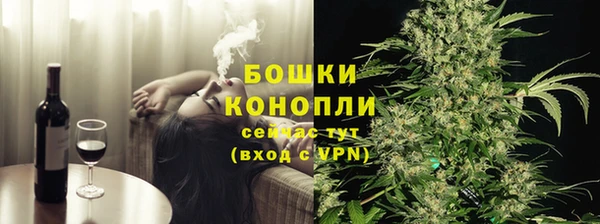 кокаин VHQ Наволоки