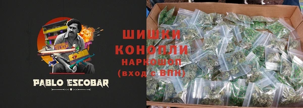 mdpv Навашино