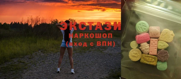 apvp Надым