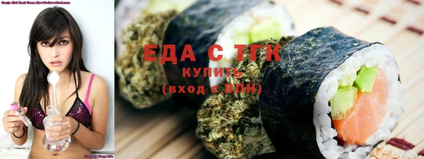 кокаин VHQ Нефтегорск