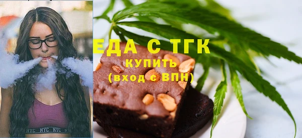mdpv Навашино